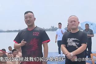 雷竞技los下载截图3